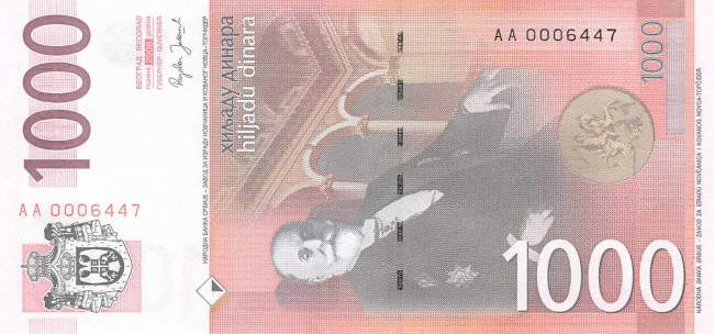1000 Dinara 2006